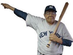 limited_editions_of_new_york001006.gif